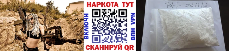 Что такое Обоянь Метадон  Cocaine  Гашиш  Мефедрон  Марихуана 