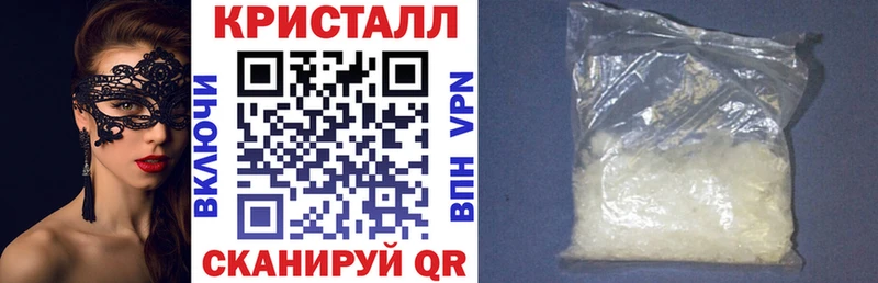 Amphetamine 97%  купить наркоту  Обоянь 
