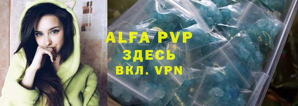 jwh Балахна
