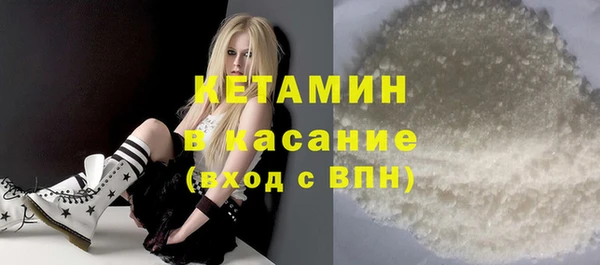 2c-b Баксан