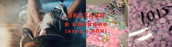 jwh Балахна