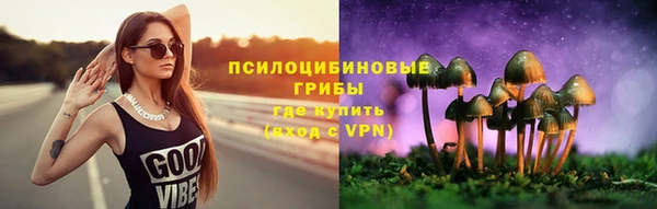 2c-b Баксан