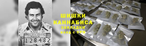 MDMA Балабаново