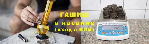 стафф Арсеньев
