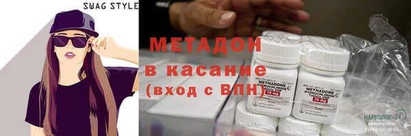 jwh Балахна