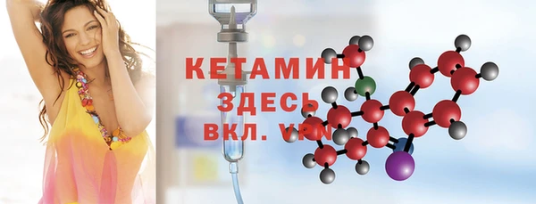 2c-b Баксан