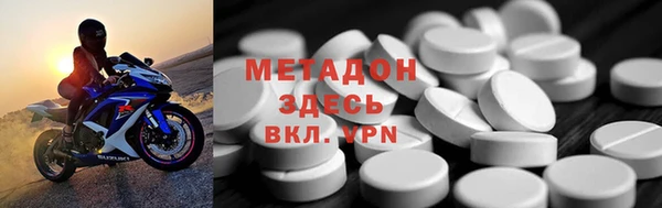 jwh Балахна