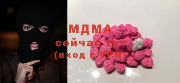 jwh Балахна