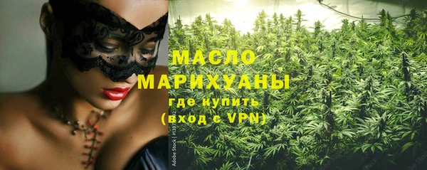 2c-b Баксан