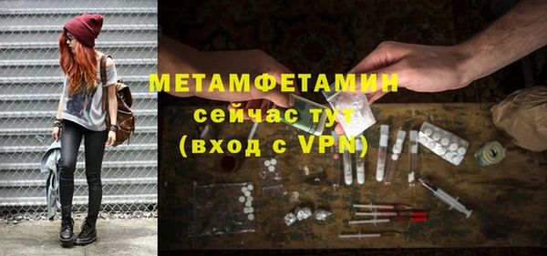 2c-b Баксан