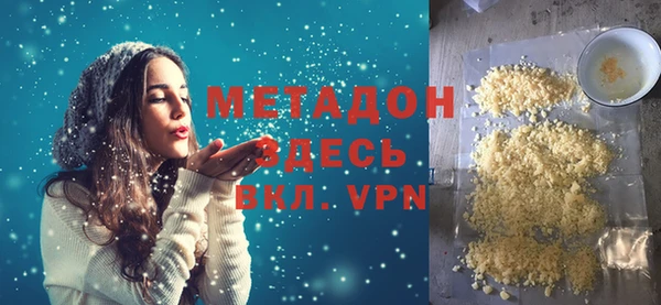 jwh Балахна
