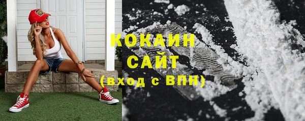 наркотики Аркадак