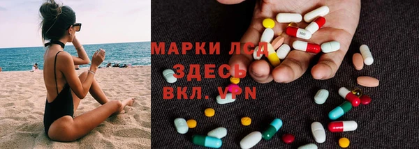 MDMA Балабаново