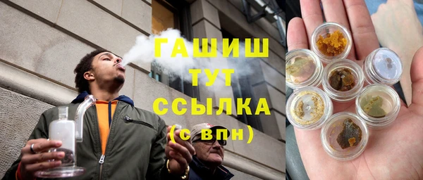 jwh Балахна
