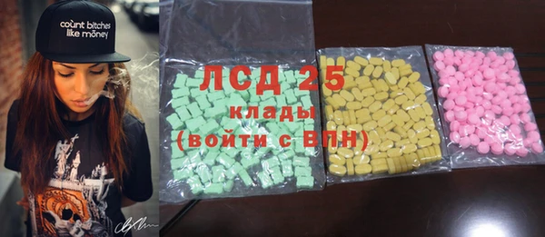 наркотики Аркадак