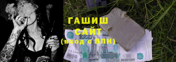 MDMA Балабаново