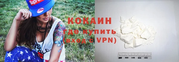 наркотики Аркадак