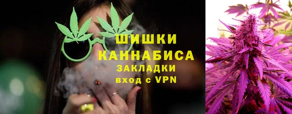 MDMA Балабаново