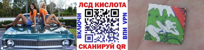 Марки N-bome 1,8мг  где купить наркоту  Обоянь 