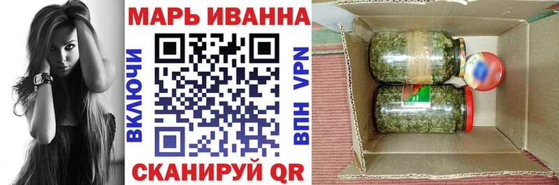 гидра зеркало  Обоянь  нарко площадка формула  Бошки марихуана Bruce Banner 